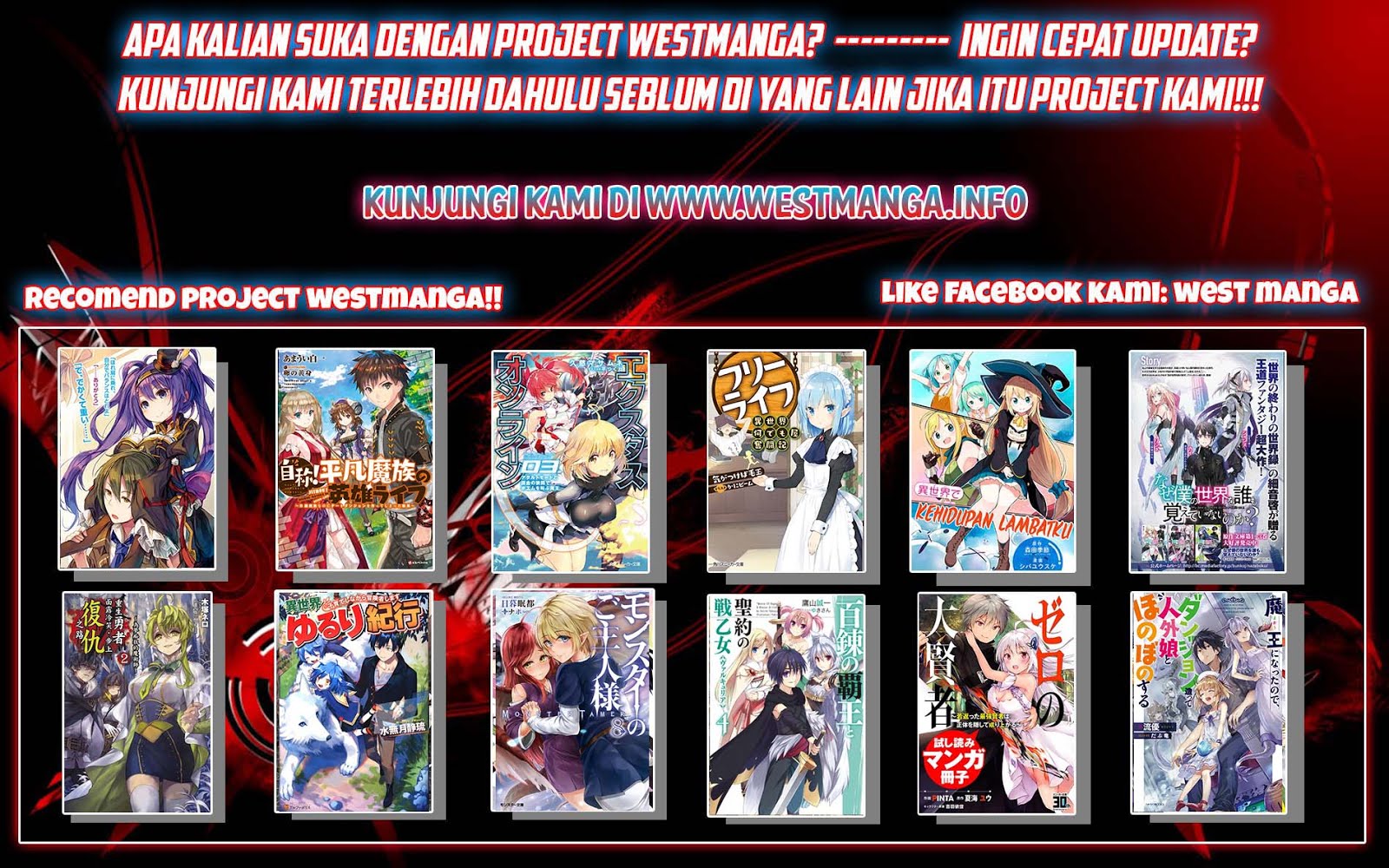 Kaifuku Jutsushi Yarinaoshi: Sokushi Mahou to Skill Copy no Chouetsu Heal